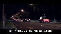 Антон Воротников Автомобили класса E Автомобили класса E - Audi RS6 Тест-драйв.