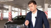 Антон Воротников Автомобили класса F Автомобили класса F - Audi A8 Тест-драйв.