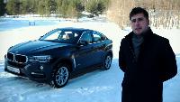 Антон Воротников Полноразмерные кроссоверы Полноразмерные кроссоверы - BMW X6 (2015)