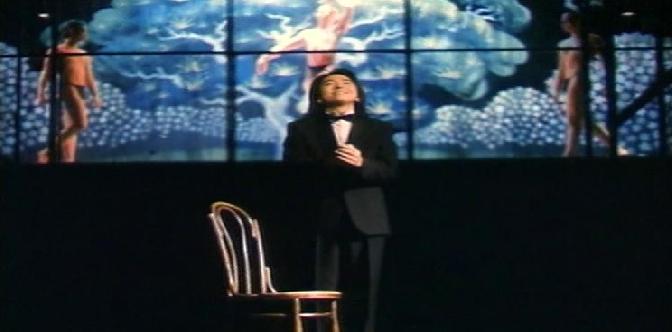 Смотреть Баттерфляй (1993) онлайн