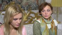 Домработница Сезон-1 Наездница