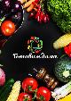Готовим Дома НА КАЖДЫЙ ДЕНЬ НА КАЖДЫЙ ДЕНЬ - Тефтели с рисом! Вкусные, как у мамы!