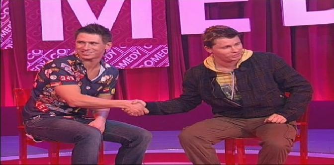 Камеди Ламбаргуни За 2 Куни Камеди Ламбаргуни За 2 Куни