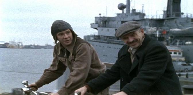 Смотреть Космос как предчувствие (2005) онлайн