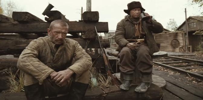Смотреть Край (2010) онлайн