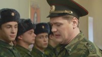 Кремлевские курсанты 1 сезон 65 серия