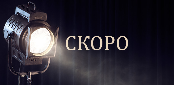 Смотреть Квартирник у Маргулиса онлайн