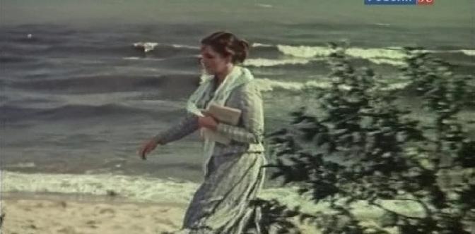 Смотреть Мальва онлайн