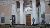 Мелодия на два голоса Сезон-1 Серия 2