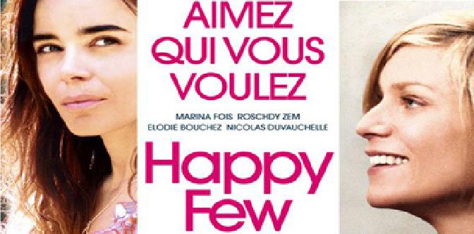 Смотреть Несколько счастливцев онлайн