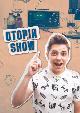Utopia Show Топ советы Топ советы - 10 СОВЕТОВ КАК СТАТЬ ПОПУЛЯРНЫМ НА YOUTUBE