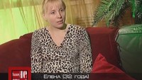 Скажи, что не так?! 3 сезон «Перестала следить за собой»